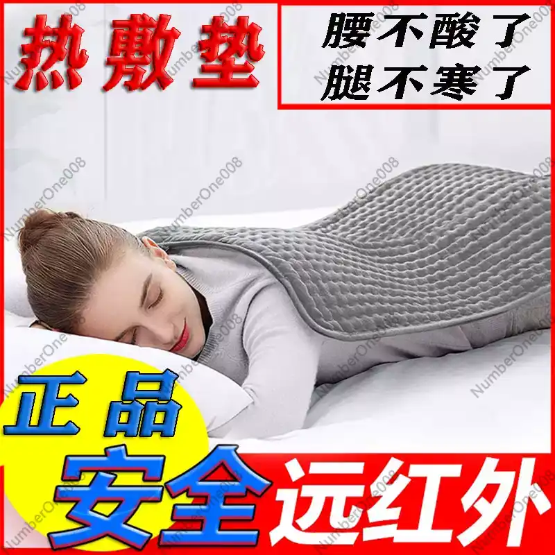 Upgrade Electric Heating Blank – Hand Warmer Electric recenzja i cena