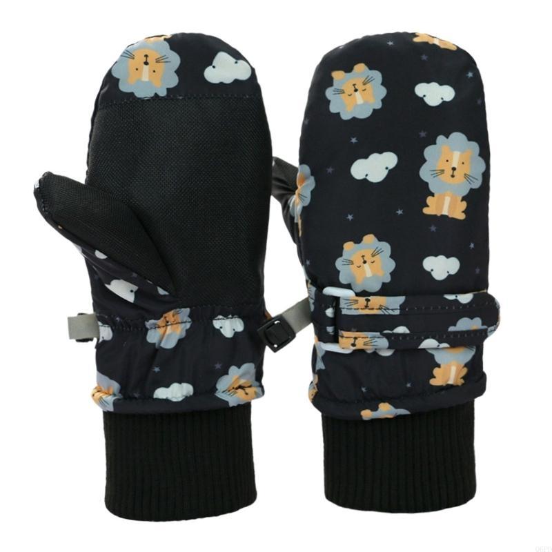   Children Insulated Snow Glov – Snow Glove Insulated recenzja i cena
