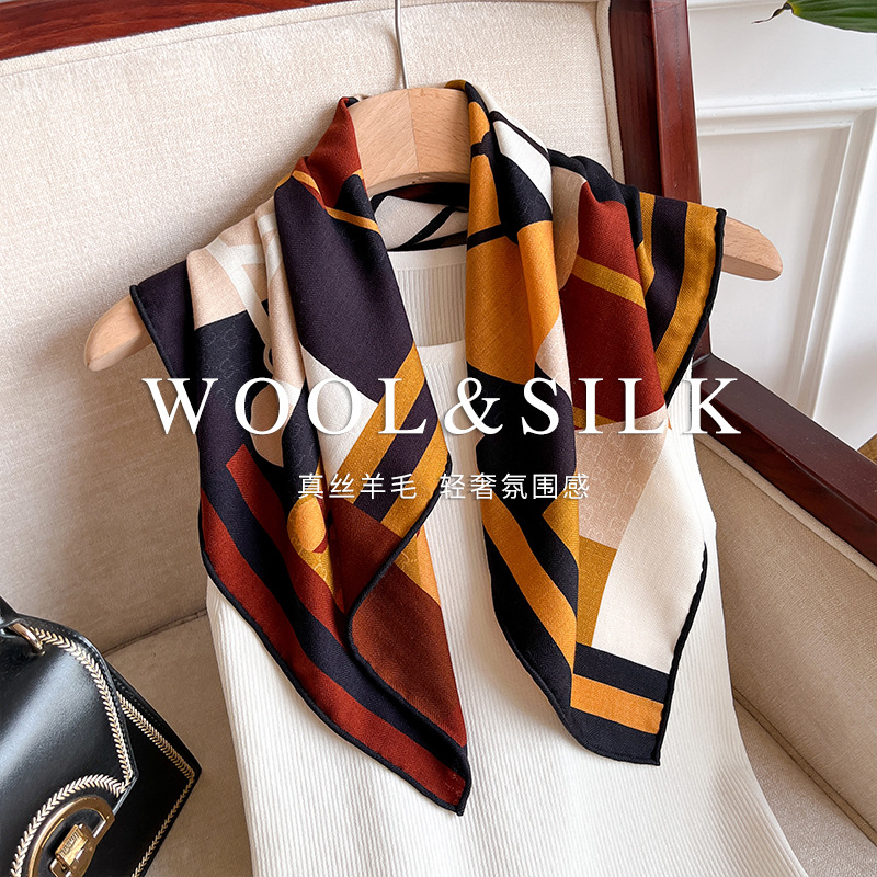 Geometric Segmented Abstract H – Shawl Wrap Winter recenzja i cena