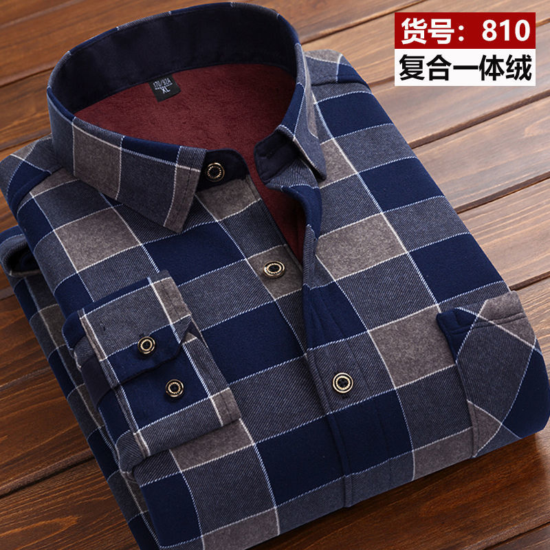 2026 winter Men's fashion smar – Flannel Shirt Lined recenzja i cena