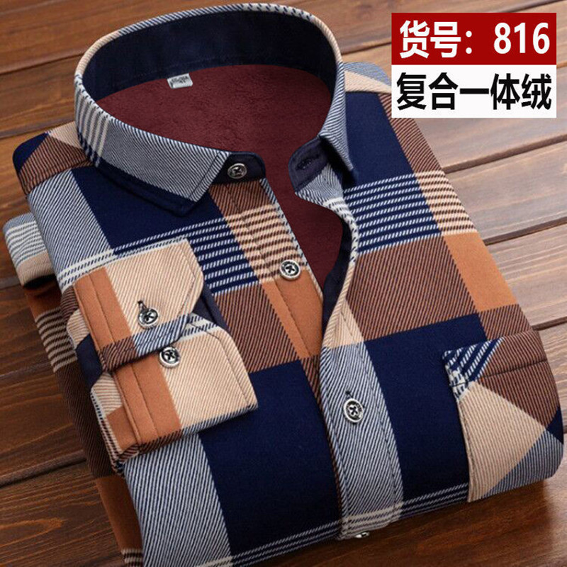 2026 winter Men's fashion smar – Flannel Shirt Lined recenzja i cena