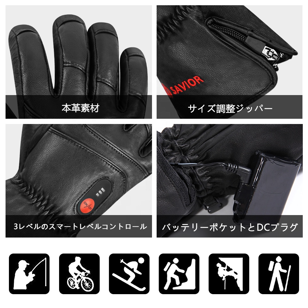 Heated Leather Gloves Men Wome – Touch Screen Gloves recenzja i cena
