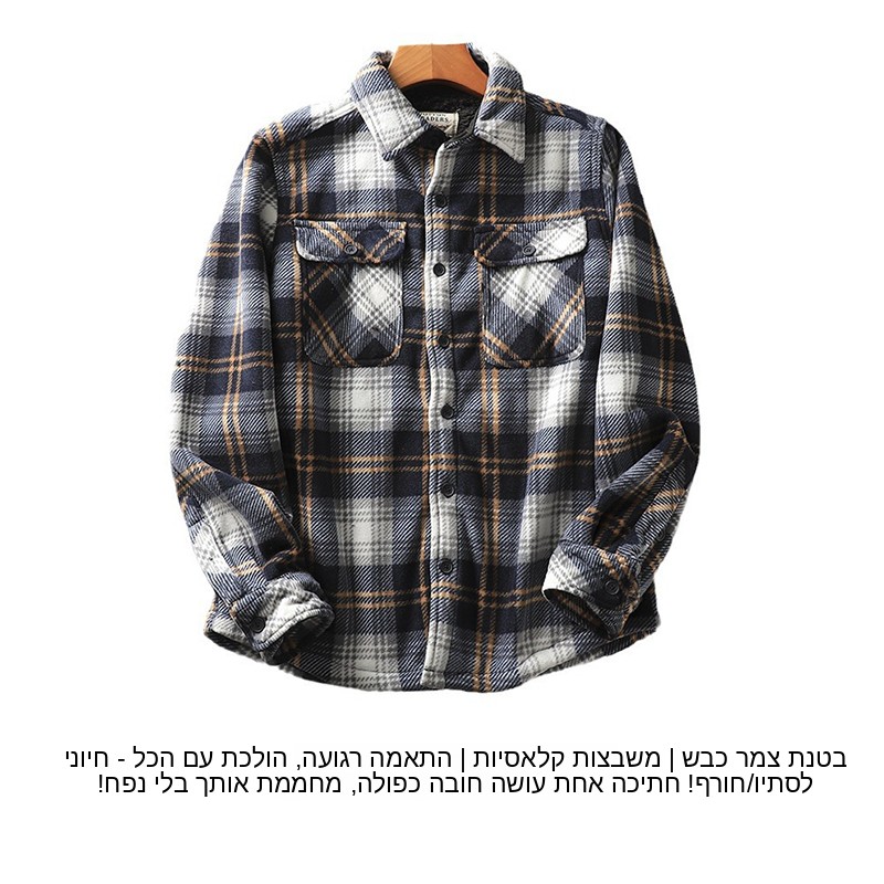 Men's Plaid Flannel Shirt Warm – Flannel Shirt Lined recenzja i cena