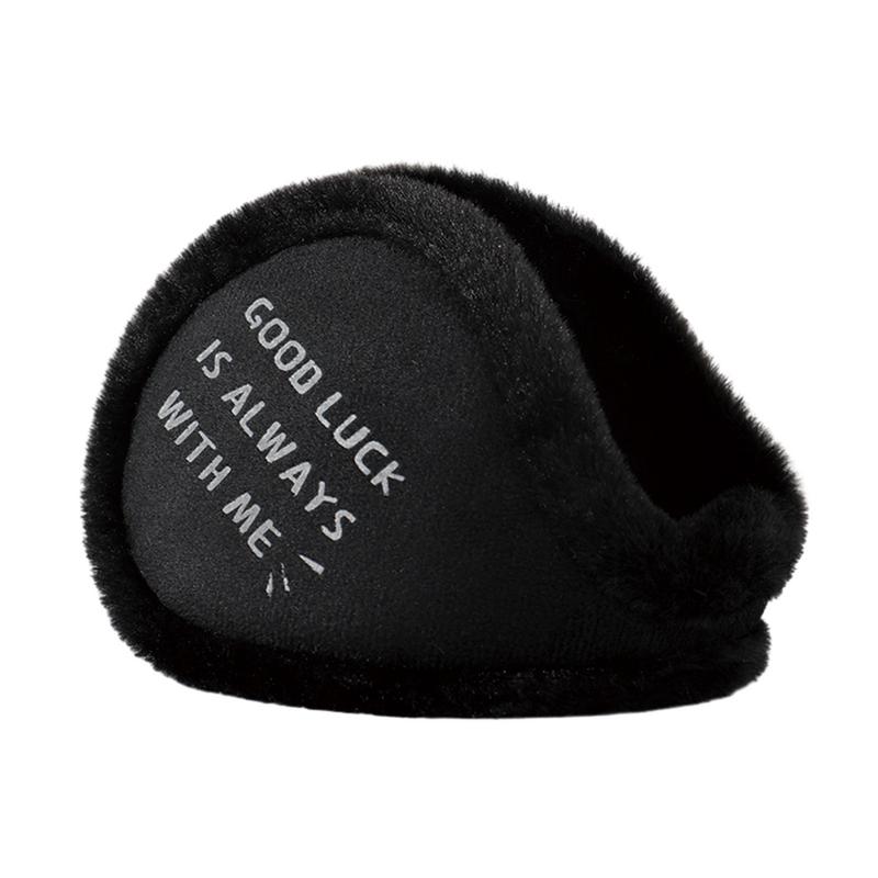 Ear Warmers For Winter Foldabl – Earmuffs Foldable recenzja i cena