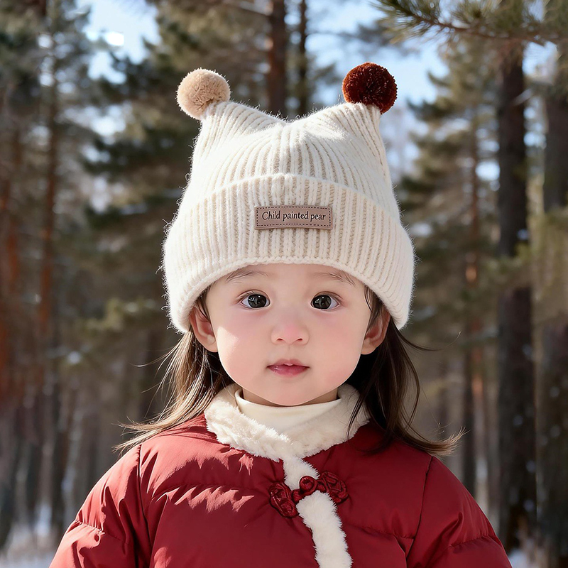 1-4Year Baby Knitted Hat Cute  – Knit Beanie Hat Warm recenzja i cena