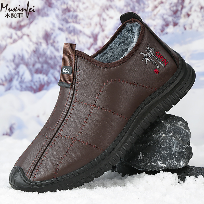 Winter Men's Cotton Shoes Warm – Waterproof Winter Boot recenzja i cena