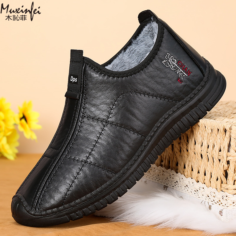 Winter Men's Cotton Shoes Warm – Waterproof Winter Boot recenzja i cena