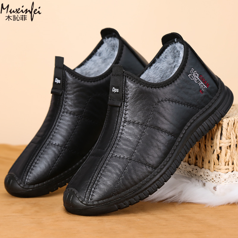 Winter Men's Cotton Shoes Warm – Waterproof Winter Boot recenzja i cena