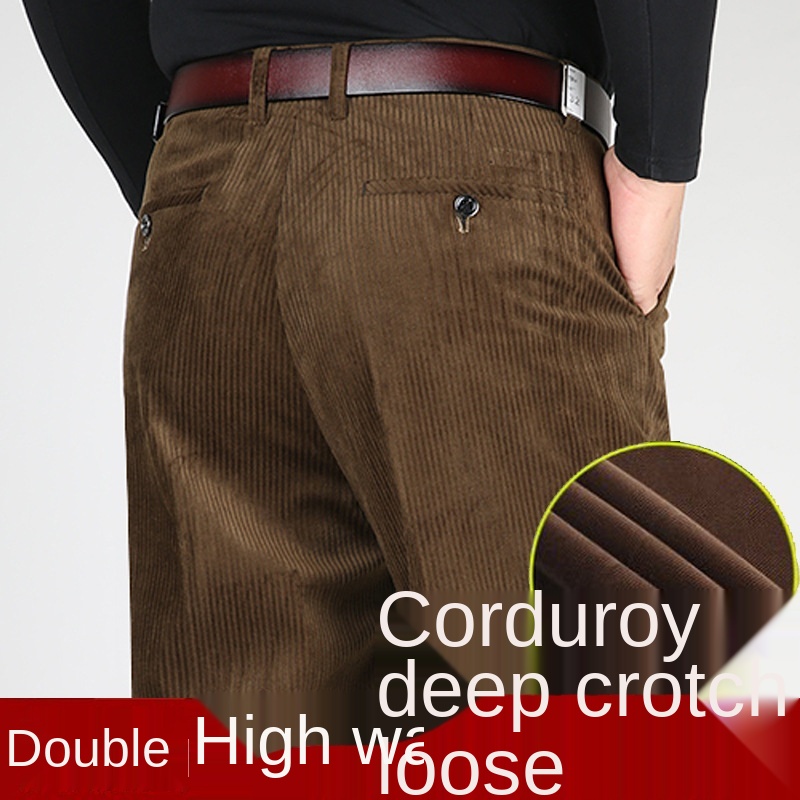 Double Pleated Corduroy Pants  – Corduroy Pant Warm recenzja i cena